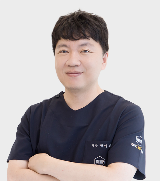 여주그랜드치과 박영선 대표원장님