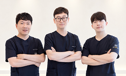 3인 의료진의 분과별 협진 진료